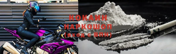 экстази Верхний Тагил