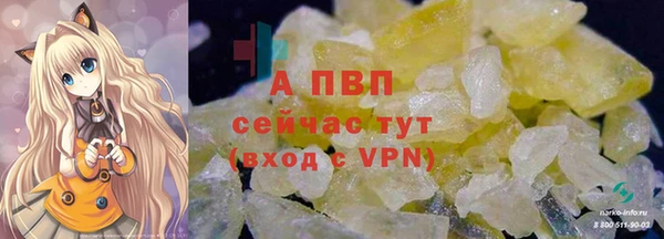 2c-b Верхнеуральск